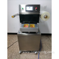 Fresh Meat Poultry Fish skin Vacuum Sealing Machine